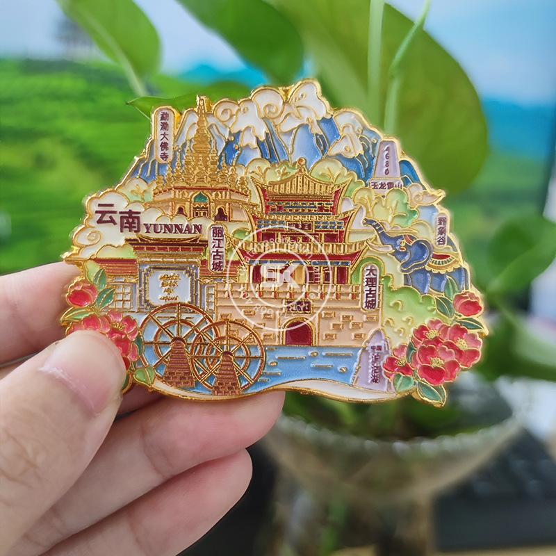 Hít Tủ Lạnh