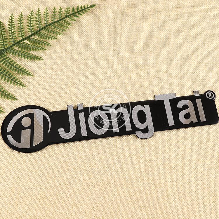 Tem Gắn Xe